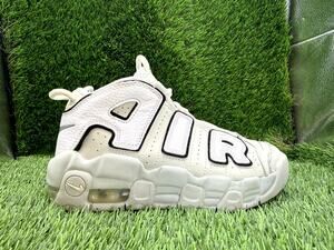 Nike Air More Uptempo FD0023-001 Athletic Sneaker Shoes Boys 2Y White Leather